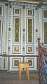 1330 Khust Shul